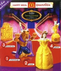 03fe974eddb2d9ed03e59dd1a06739ff00475d3f