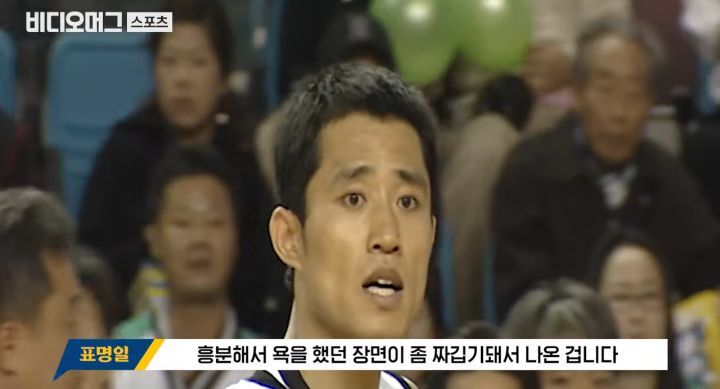 12년 만에 밝혀진 모래반지 빵야빵야의 진실.jpg | 인스티즈