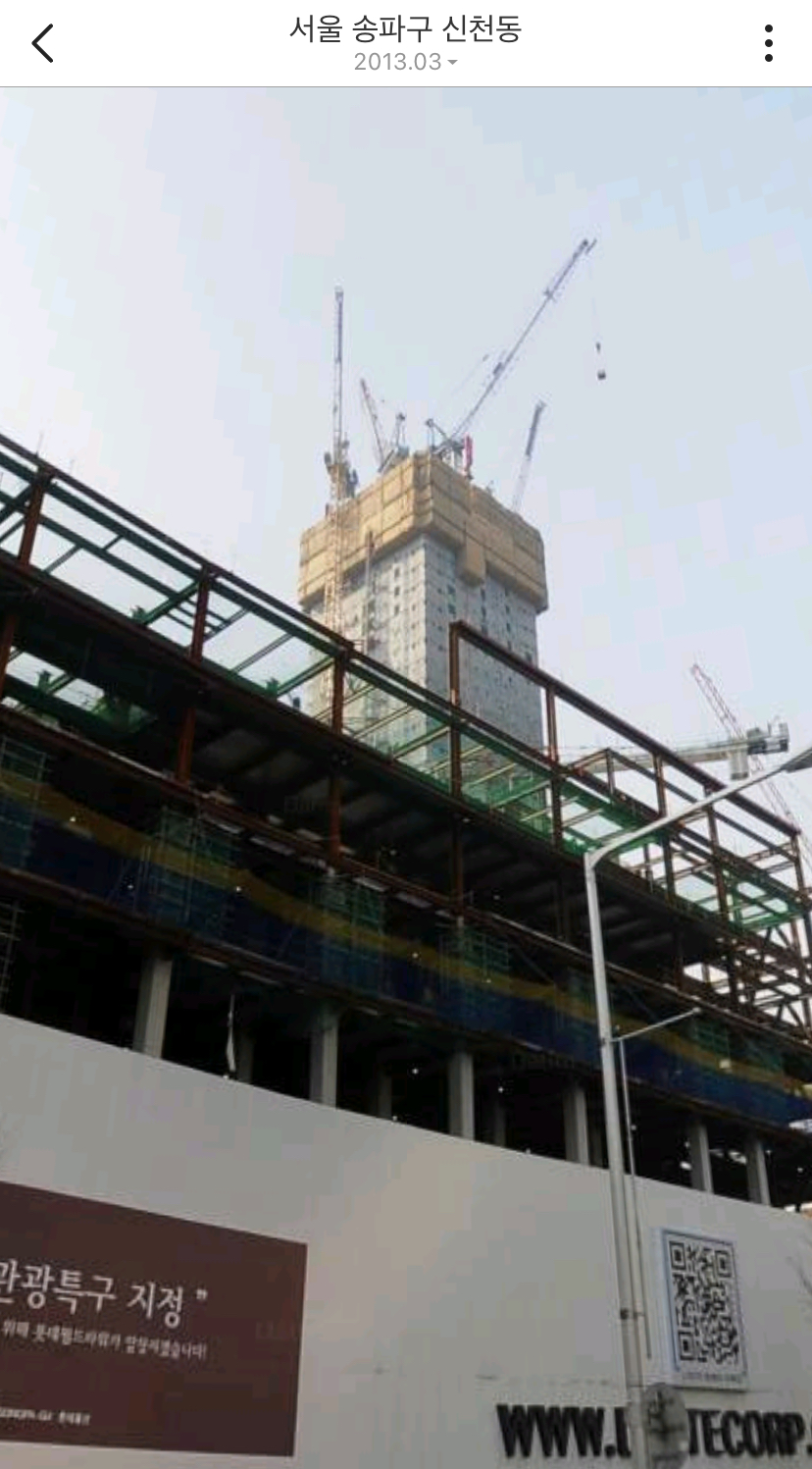 여시들이 살고 있는, 혹은 살았던 동네의 옛날 모습 보는 방법 (feat.카카오맵&네이버 지도) | 인스티즈