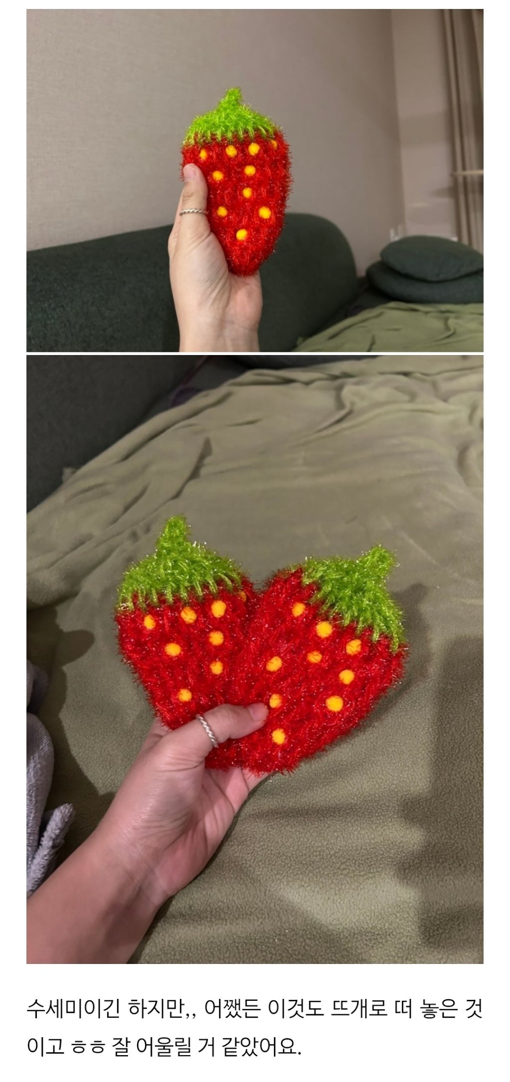 왕 펭수 머리크기 | 인스티즈