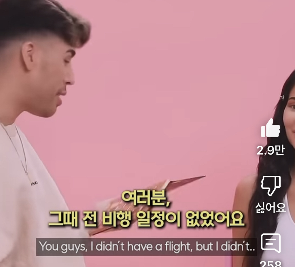 일생일대의 기회를 잡은 메이크업 아티스트.jpg | 인스티즈