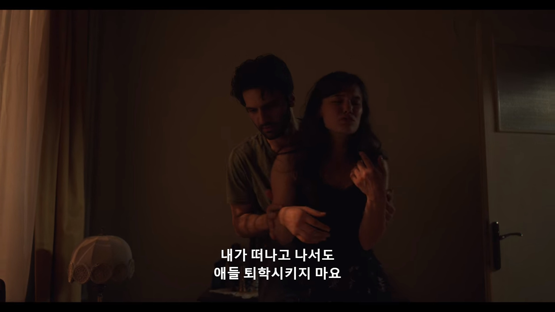 퇴학 당하게 생겼는데요.. 퇴학을 반대했던 유일한 선생님이 전근간대요. 전근을 막아야 해요! (스압) | 인스티즈