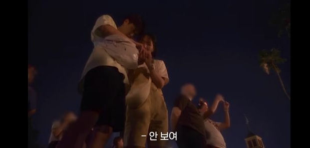 영화처럼 디즈니월드에서 프로포즈 한 유튜버 (웃소 성희 고탱) | 인스티즈