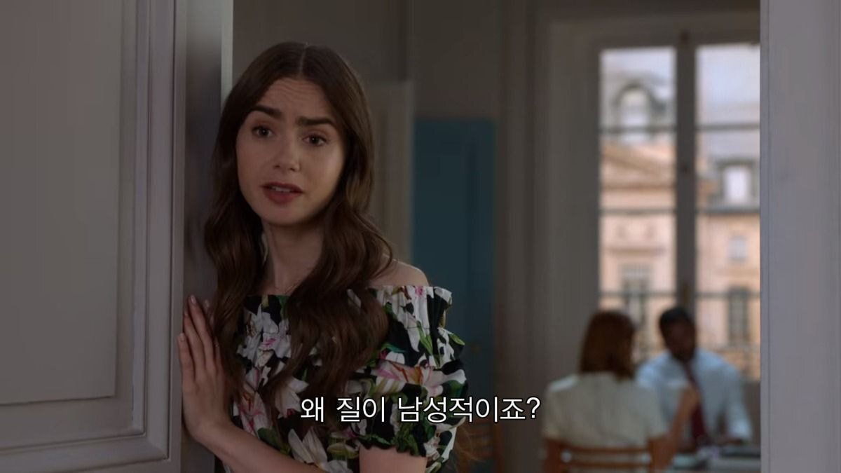 프랑스어는 정말 돌았어요 | 인스티즈