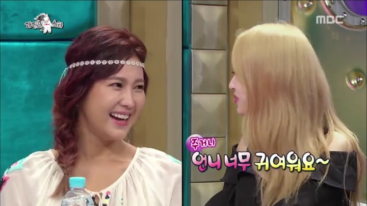 솔비 좋아하는것 같은 경리 (우리가 친해지고 싶은 언니 앞에서 보이는 모습) | 인스티즈