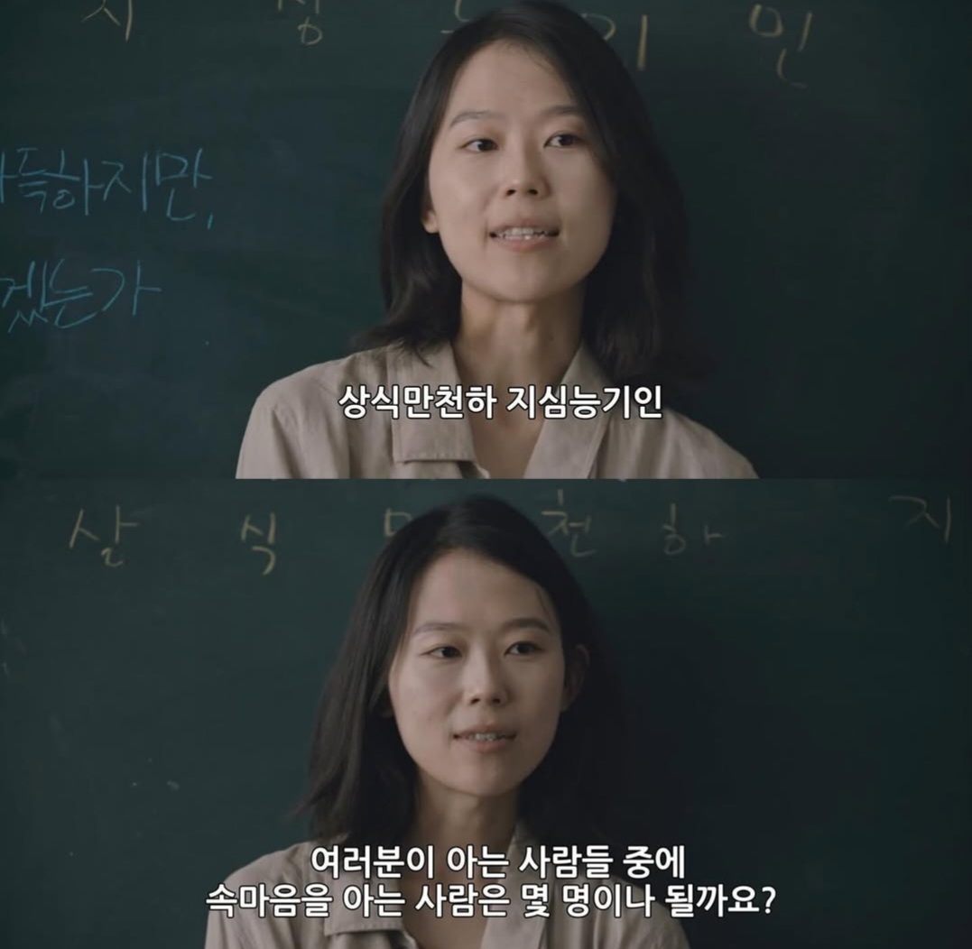 밤이 되었습니다. 싸이월드 감성은 눈을 떠 주세요 | 인스티즈
