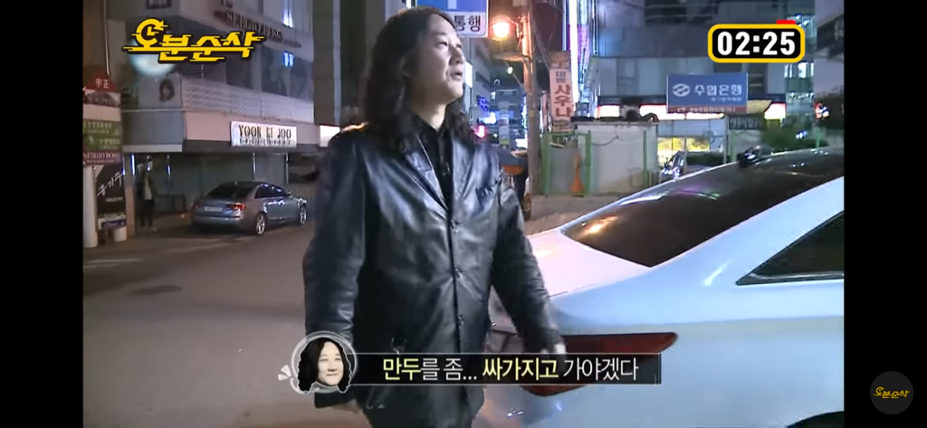 솔직히 나혼자산다 레전드편임 | 인스티즈