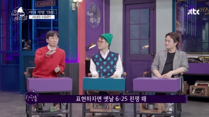 물밀듯이 밀려온다는 김은희 작가 수입 | 인스티즈