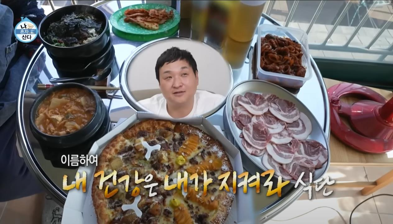 [나혼자산다] 건강 검진 후 26 시간 공복을 가진 구성환이 먹는 첫 끼 | 인스티즈