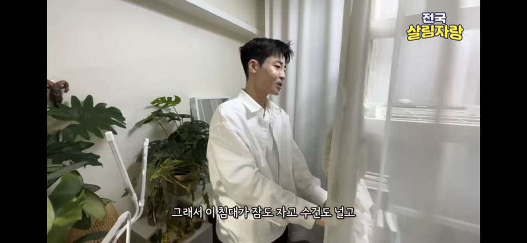 저비용 고효율로 행복해질 수 있는 집꾸미기 팁 | 인스티즈