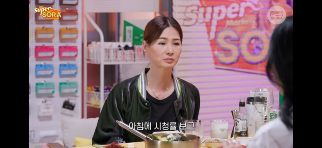 엄정화가 왜 배우로도 성공했는지 알겠는 대목 | 인스티즈