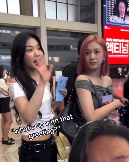 해외에서도 난리인 스테이씨 재이 팬 "너 인사가 그게 뭐야?" | 인스티즈