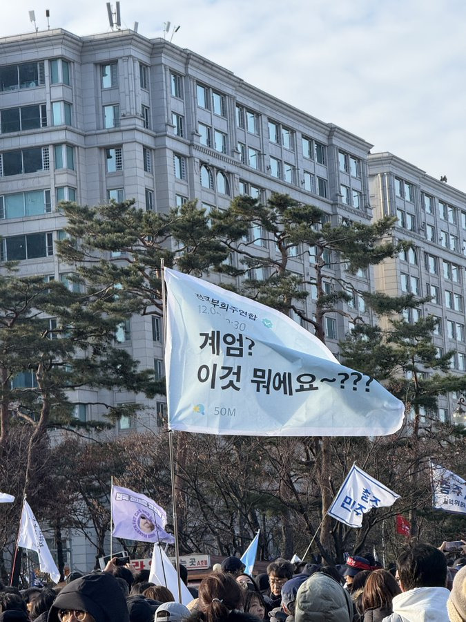 깃발 이미지