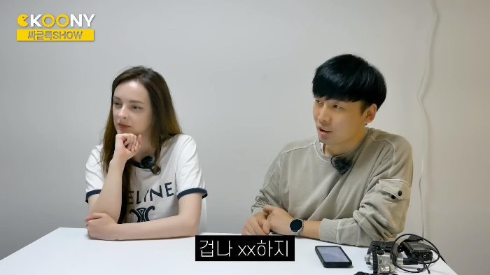 시간 따윈 존재하지 않는 르완다의 약속 문화 | 인스티즈