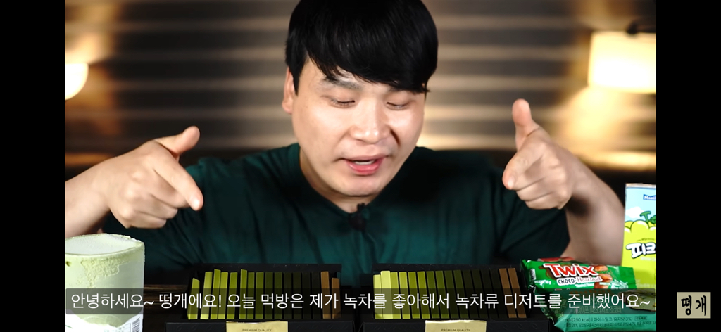 또 떵개짓한 떵개 - 악플달면 쩌리쩌려버려 - ＊여성시대＊ 차분한 20대들의 알흠다운 공간