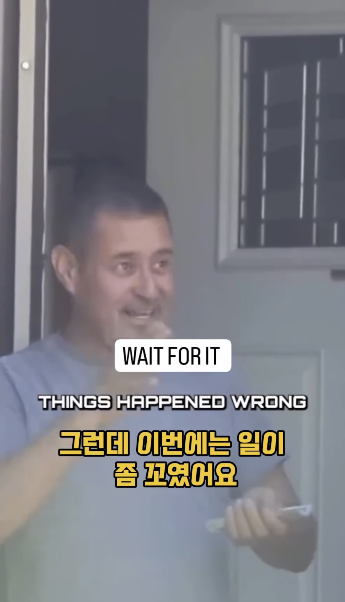모르는 사람 월세 대신 내주기.jpg | 인스티즈