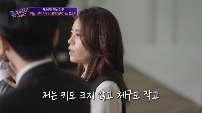 [유퀴즈] 이민자나 유학생들이 흔하게 겪는다는 인종차별 사례 | 인스티즈