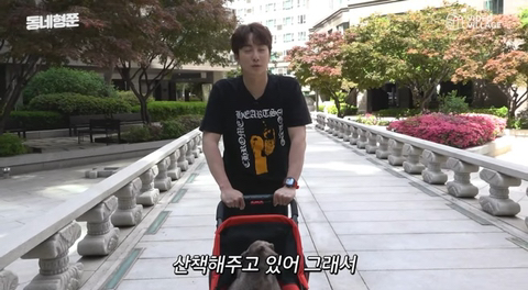 SS501 김형준 개사기 사건 + 현재 | 인스티즈