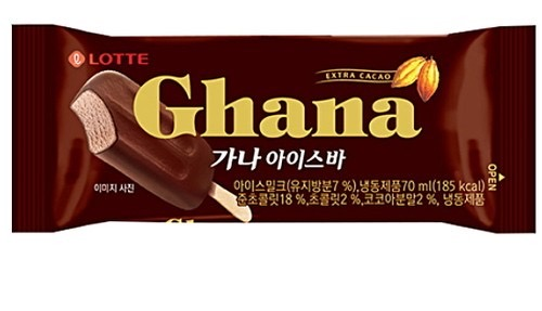 초코맛 아이스크림 근본은 뭘까 | 인스티즈