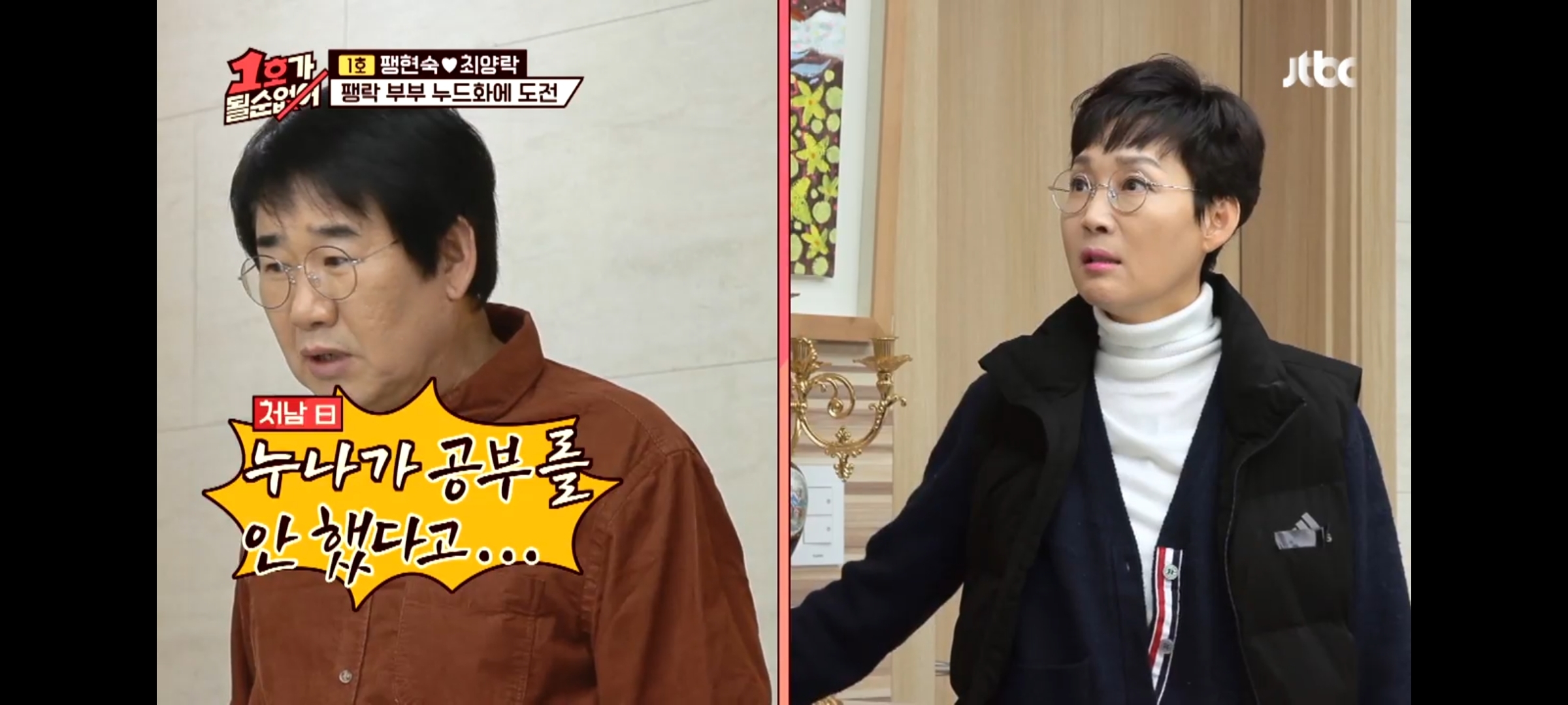 0476078025f719efe39cd3a0ecdac904132e9824