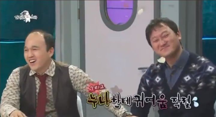 정만식 전도연 관련 일화 | 인스티즈