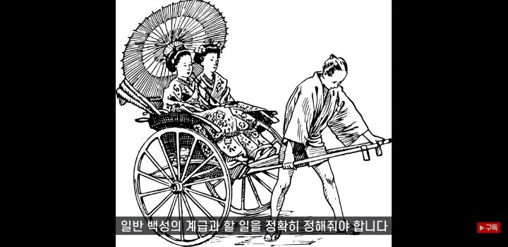 일본에 오래된 가게가 많은 이유 (+일본의 국민성 쉽게 알아보기) | 인스티즈