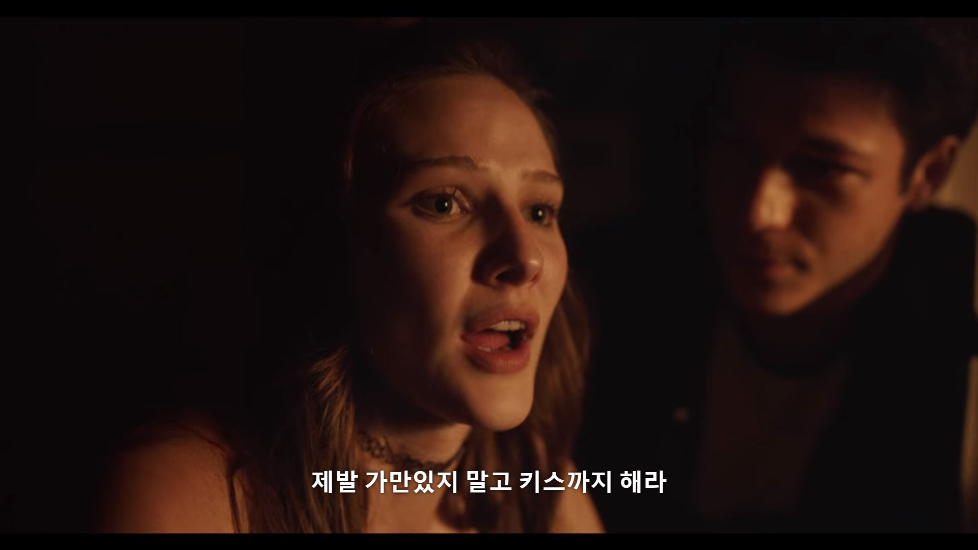 퇴학 당하게 생겼는데요.. 퇴학을 반대했던 유일한 선생님이 전근간대요. 전근을 막아야 해요! (스압) | 인스티즈