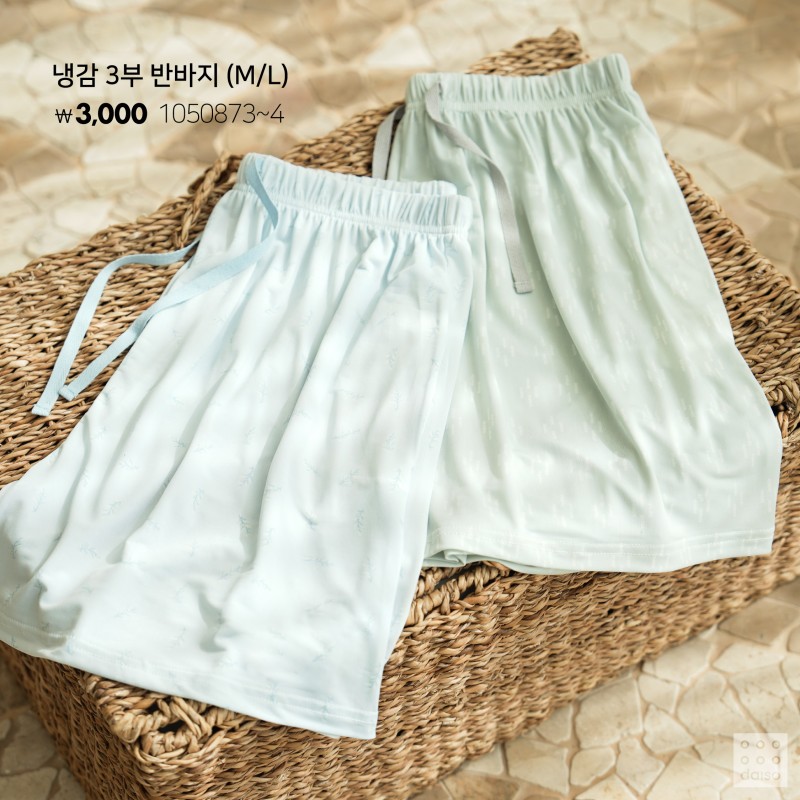 다이소 2024 S/S 패션의류 신상👕 파자마&잠옷&홈웨어🩳 | 인스티즈