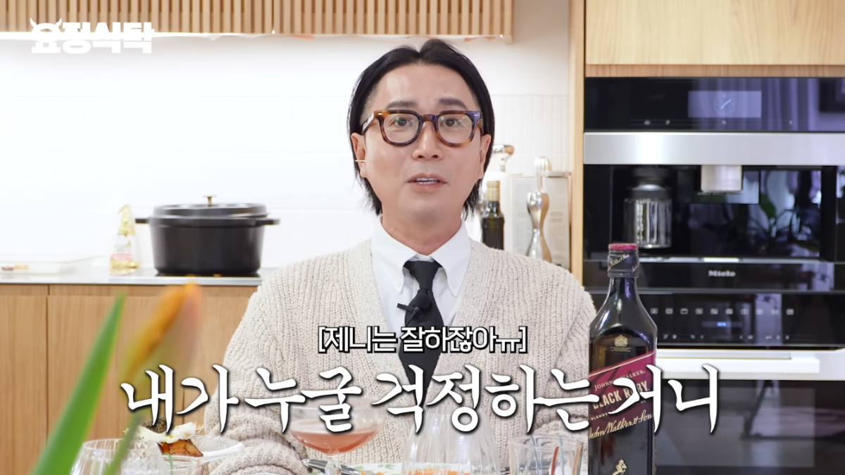 제니 노래 계속 나오는 거 보고 든 생각 정확히 표현.jpg | 인스티즈
