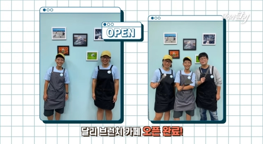 강아지 달리를 너무 좋아해서 가게이름도 달리로 지은 대만팬.jpg | 인스티즈