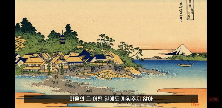 일본에 오래된 가게가 많은 이유 (+일본의 국민성 쉽게 알아보기) | 인스티즈