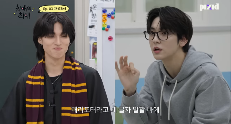 해리포터 시리우스 덕후를 개빡치게 하는 법 (스포 유) | 인스티즈