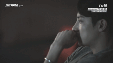 고교처세왕 이수혁 진짜 맛도리인 달글 | 인스티즈