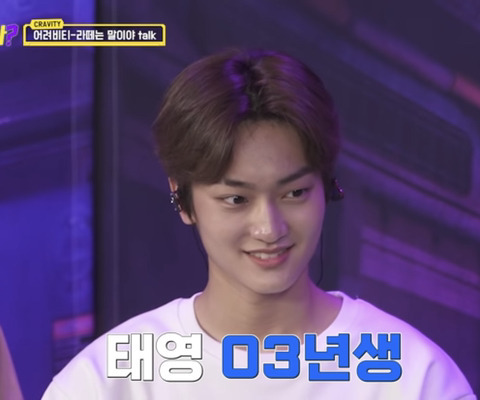 요즘 아이돌 세대차이… | 인스티즈