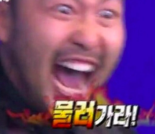 신병을 제우스 믿어서 이겨낸 썰 | 인스티즈