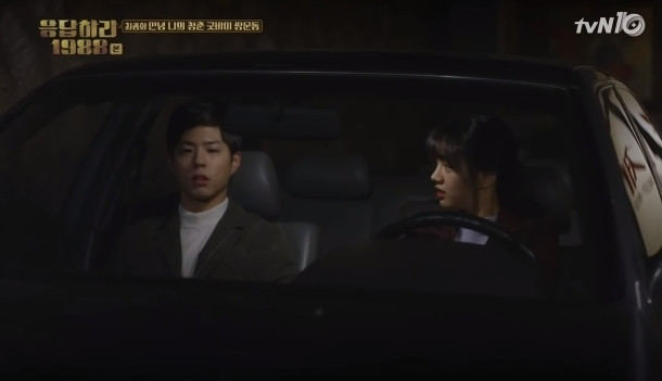 응답하라 시리즈 역대 프로포즈 장면들 (스압) | 인스티즈