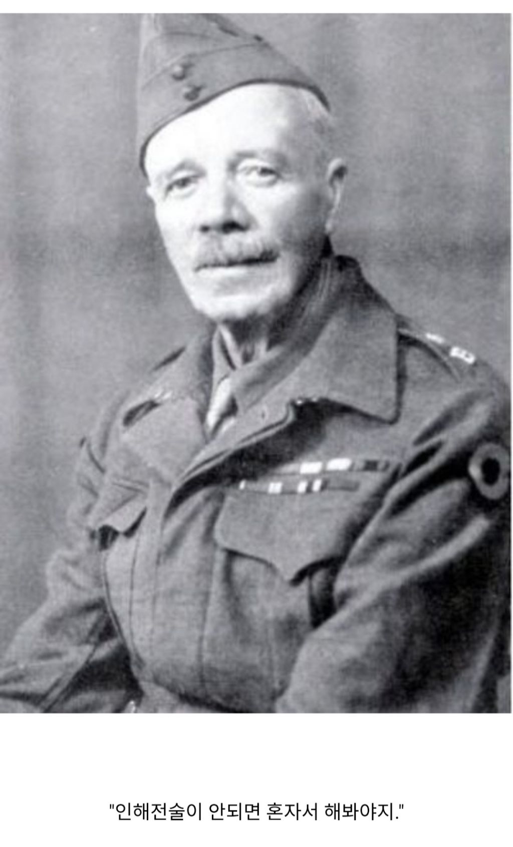 인도와 네팔을 다니며 약 400여명을 죽인 호랑이 | 인스티즈