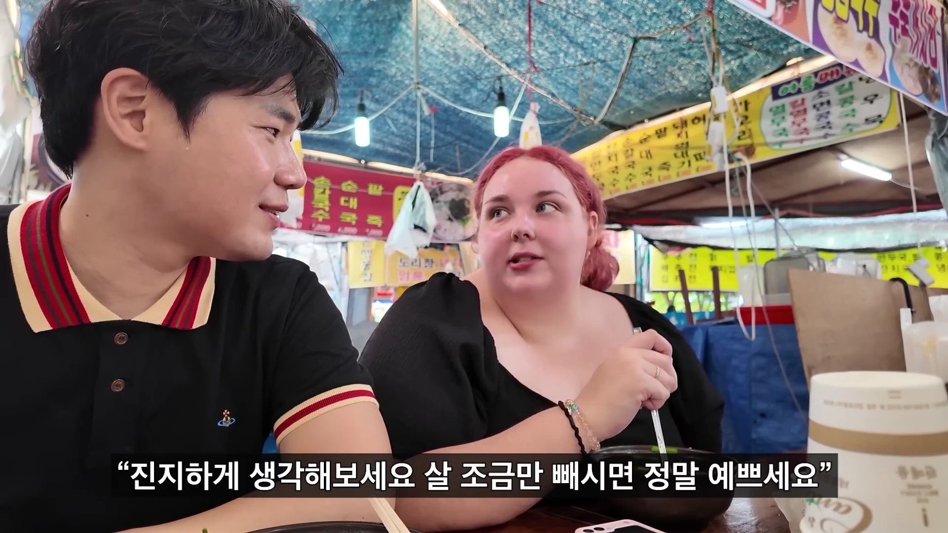 외국인한테도 외모정병 심한 대한민국.jpg | 인스티즈