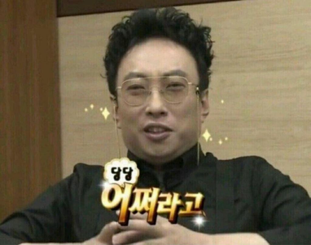 부모님 밥상머리 교육이 안돼서 힘든 달글 | 인스티즈