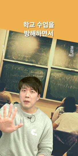 장애인시위 불편해... 왜 이렇게까지 해? 하는 사람들에게 보여주고 싶은 글 | 인스티즈