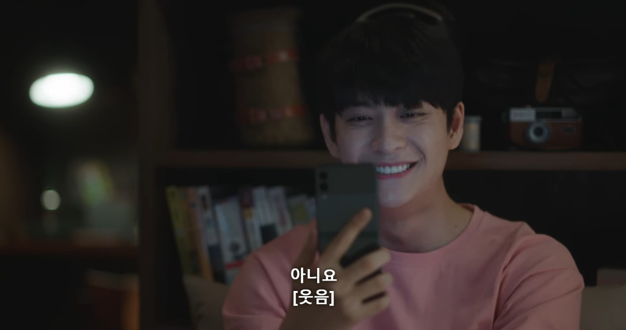 [이상한변호사우영우] "근데 전화를 받은 제 마음도 있잖아요" | 인스티즈