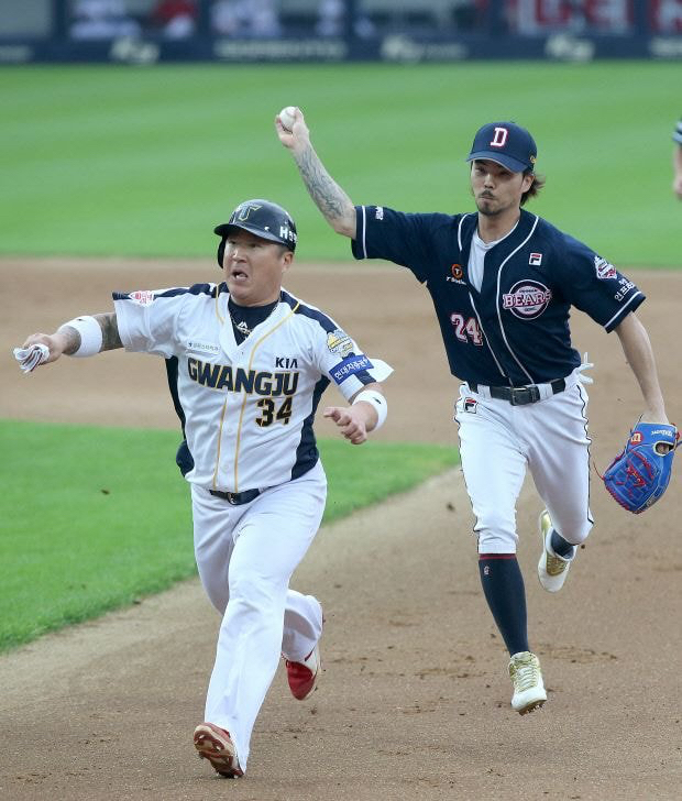 04eba41e42323c4db1f606104953a49cf66a4a4e