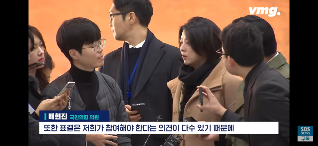 내부분열, 콩가루 지리는 국민의 힘 현상황.jpg | 인스티즈