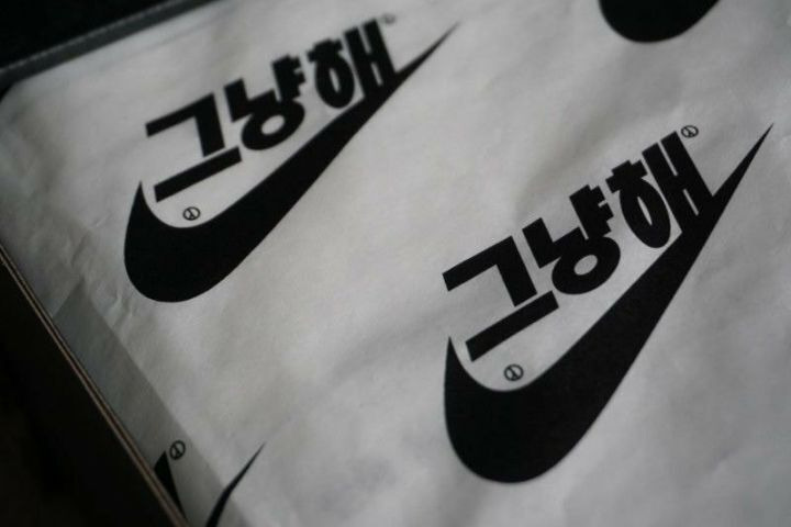 본인 인생 망할거 같은 느낌이 강한 애들아.jpg | 인스티즈