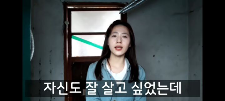 13년째 히키코모리인 오빠를 이제는 이해하게 되었다는 동생 | 인스티즈