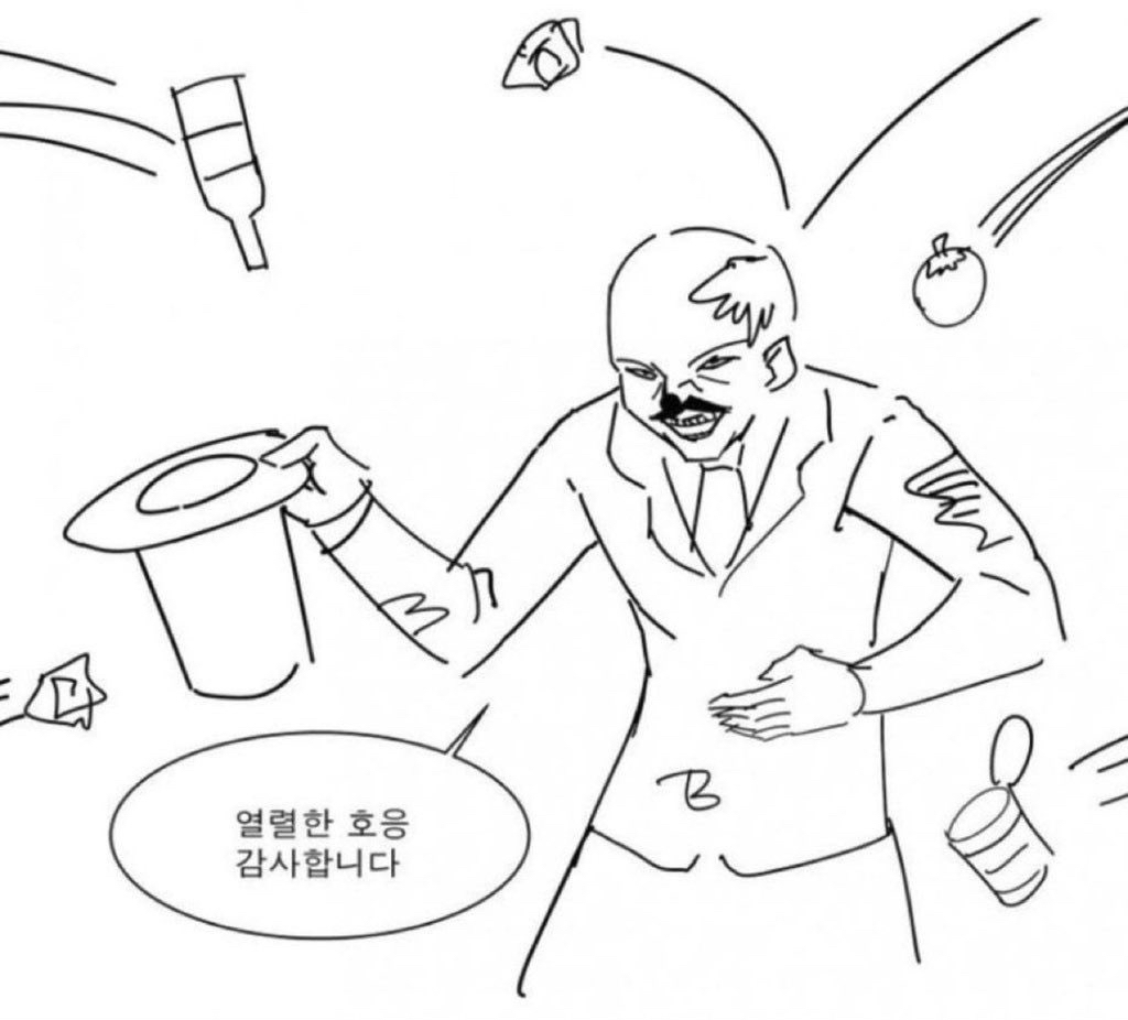 내피셜 여시내에서 분위기 좋은 달글 탑3 | 인스티즈