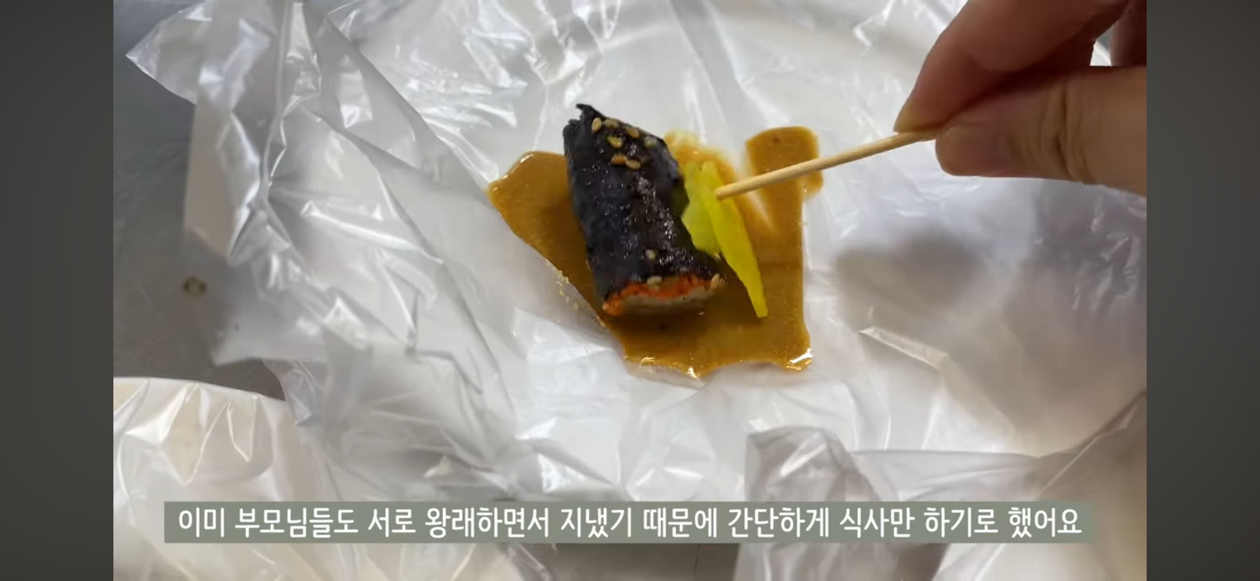 58만 유튜버 홍시 결혼 소식 | 인스티즈