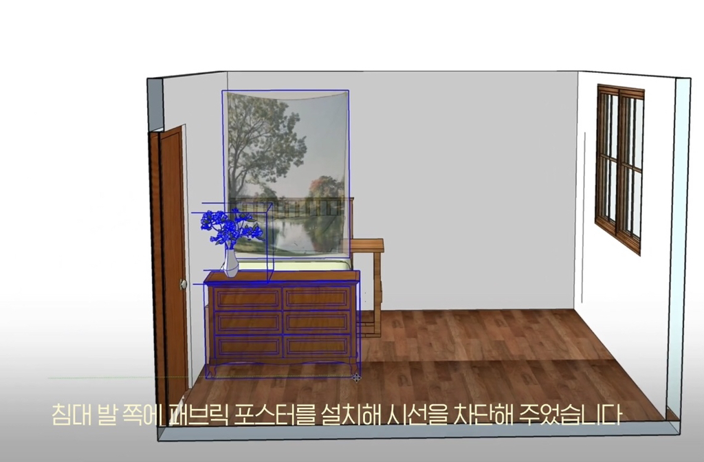 [집꾸미기] 지브리st 4평 여름 방꾸미기 | 인스티즈