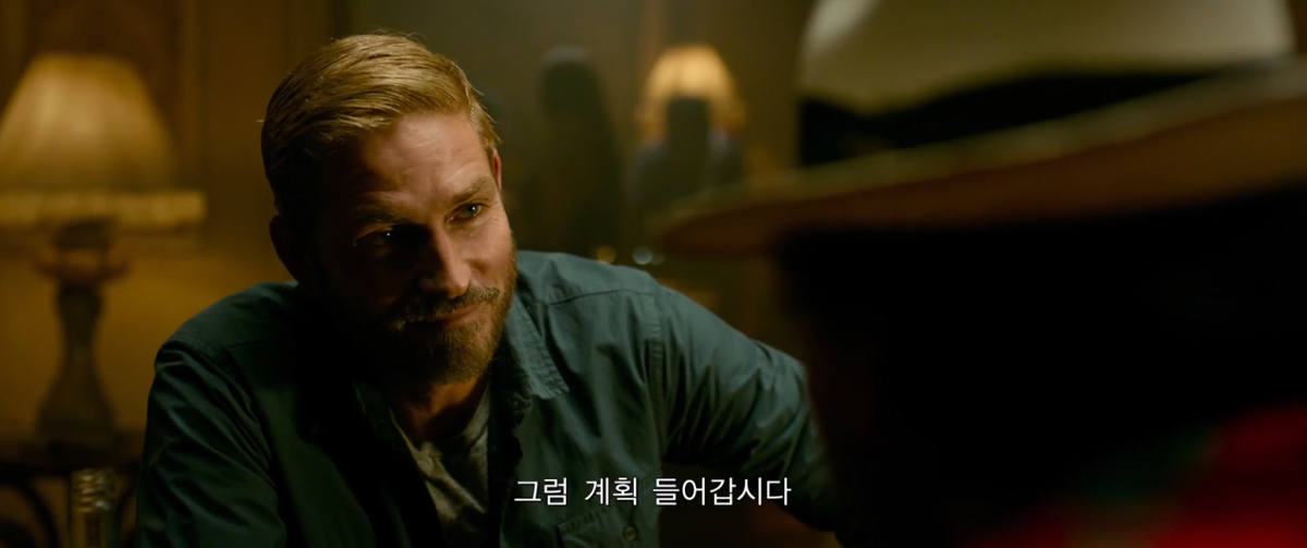 대형 기획사에서 딸에게 연예계 진출을 제안했어요..jpg | 인스티즈