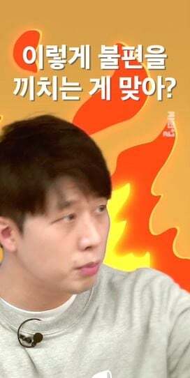 장애인시위 불편해... 왜 이렇게까지 해? 하는 사람들에게 보여주고 싶은 글 | 인스티즈